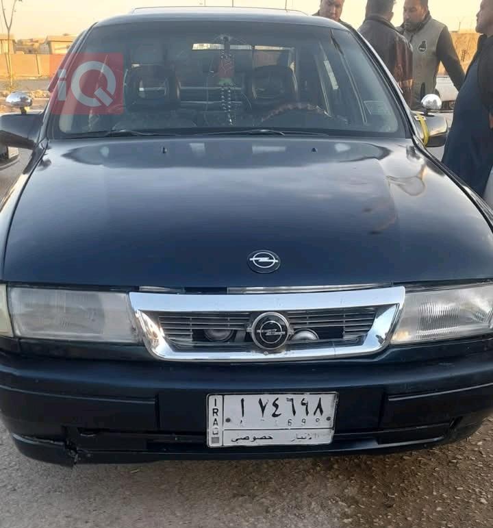 ئۆپڵ ڤێکترا